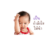 839049104