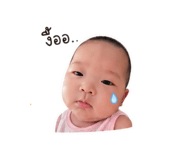 839049119