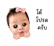 839049263