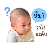 839049322