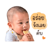 839049329