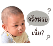 839049331