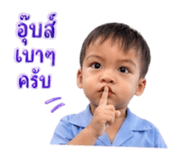 839049375