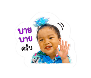 839049391
