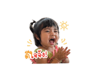 839049409