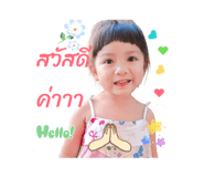 839049441