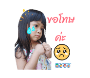839049442