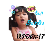 839049447