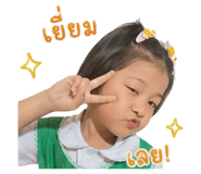839049498