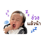 839049552