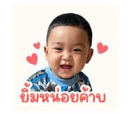 839049602