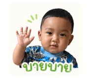 839049605