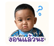 839049606