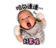 839049631