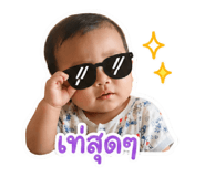 839049648