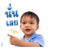 839049661