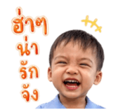 839049665