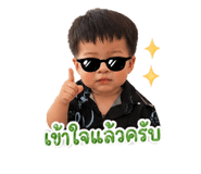839049693