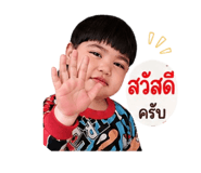 839049708