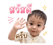 839049713