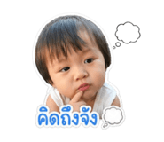 839049822