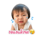 839049826