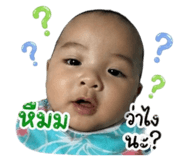 839049881