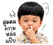 839049944
