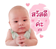 839050025