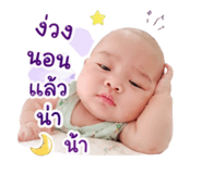 839050026