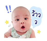 839050029