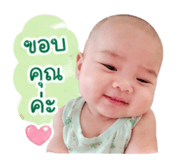 839050031