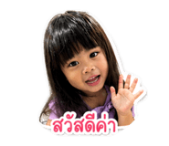 839050041