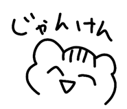 839050113