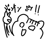 839050114