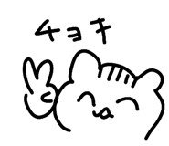 839050117