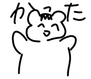 839050119