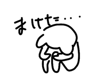 839050120