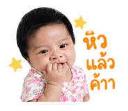 839050170