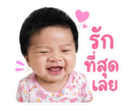 839050171