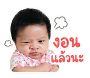 839050175