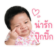 839050176
