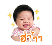 839050180