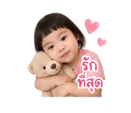 839050253