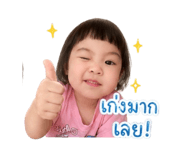 839050256