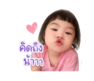 839050257