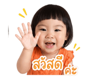 839050259