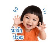 839050263