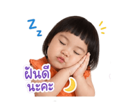 839050266
