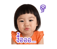 839050269